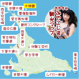 大神島の位置