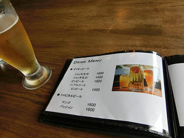 オリオンビールの価格表