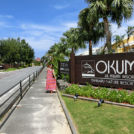 リゾート気分たっぷりのコテージ