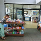 売店やレンタルがたくさん