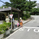 駐車料金を支払います