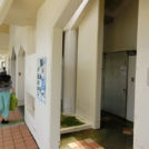 至れりつくせり無料シャワー