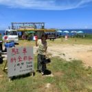 有料駐車場ですが安い?かな