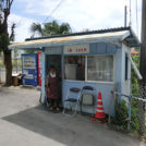 ビーチ近くの駐車場