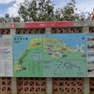 海洋博公園マップ