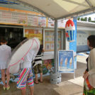 軽食もある!ビーチハウス