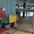 レンタルグッズ