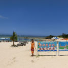 入江になっている安全遊泳区域