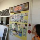 お店があるので小腹が減ってもへっちゃら