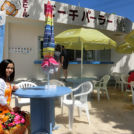 ビーチパーラー